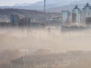 Экологическая документация в Алматы